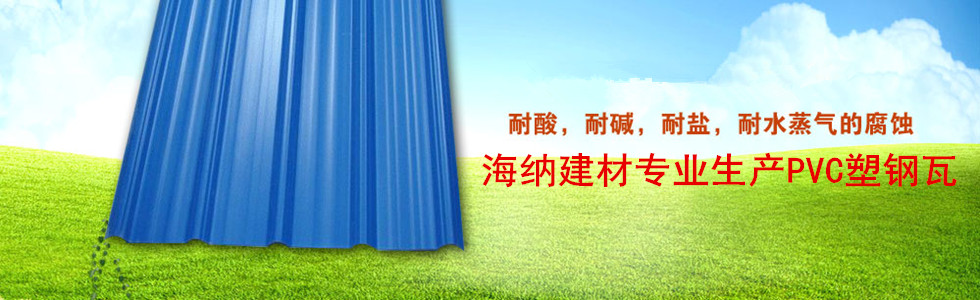 apvc������